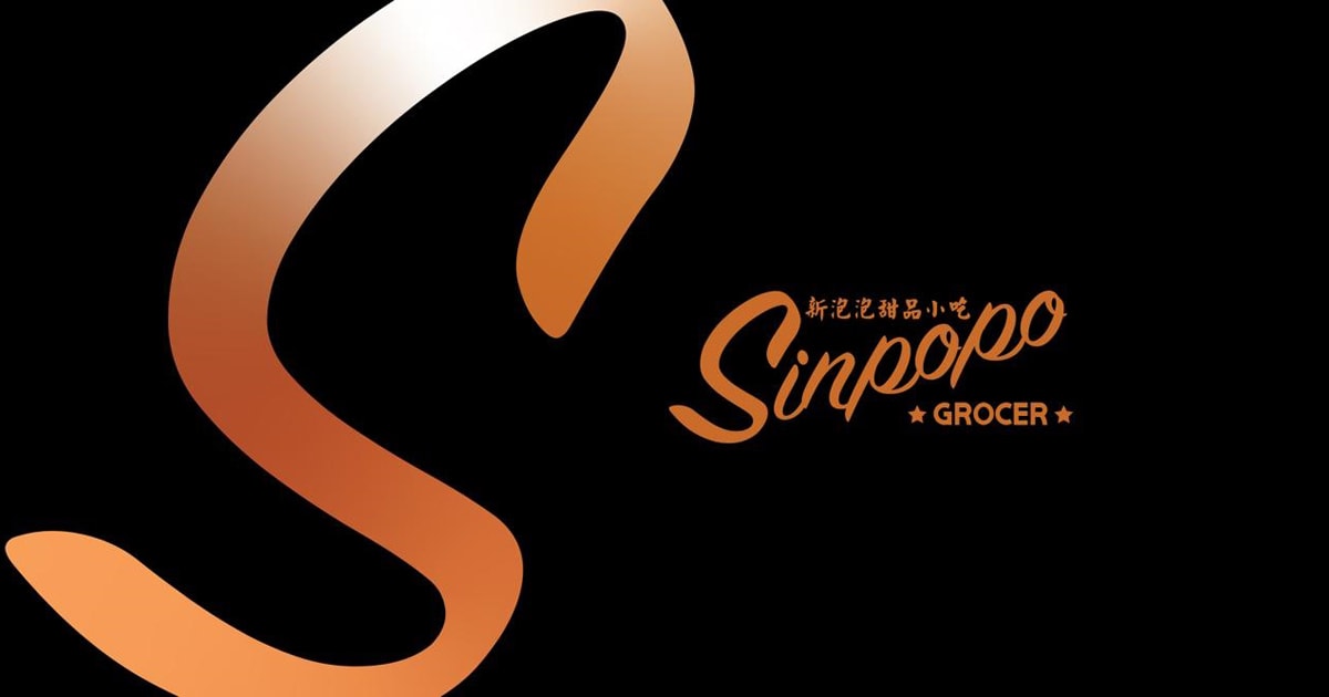 Luxury Singapore Gourmet Mooncakes - Sinpopo Brand
